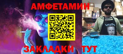 СК Можайск