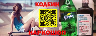 кристаллы Можга