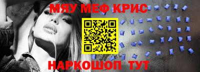 марки lsd Нальчик