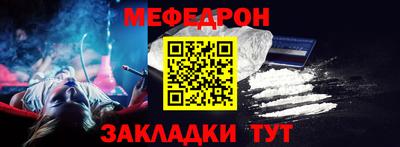 дмт Нарткала