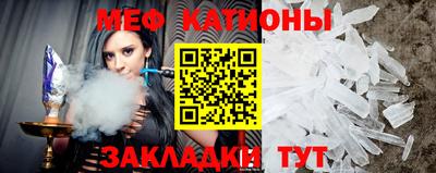 дмт Нарткала