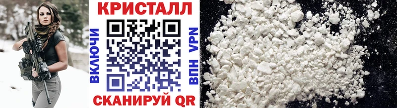 ОМГ ОМГ ссылка  Тула  МЕТАМФЕТАМИН мет 
