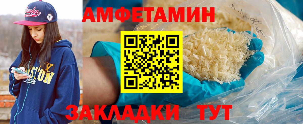 Героин Тула