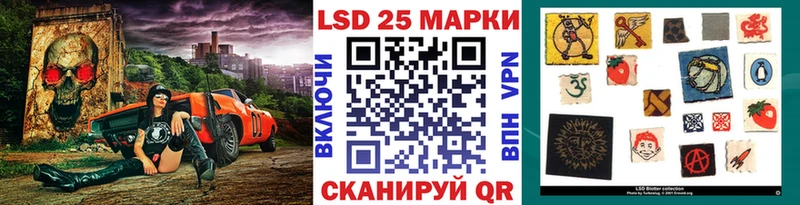 МЕГА сайт Тула Марки NBOMe 1,5мг